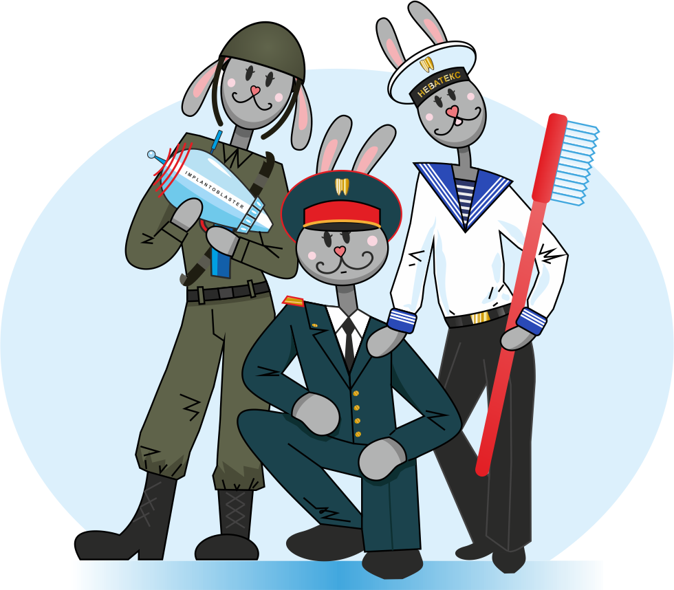 Операция All on 4 в Неватекс all on 4 неватекс